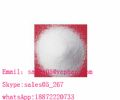 Tadalafil(Cialis)//Skype: Sales05_267